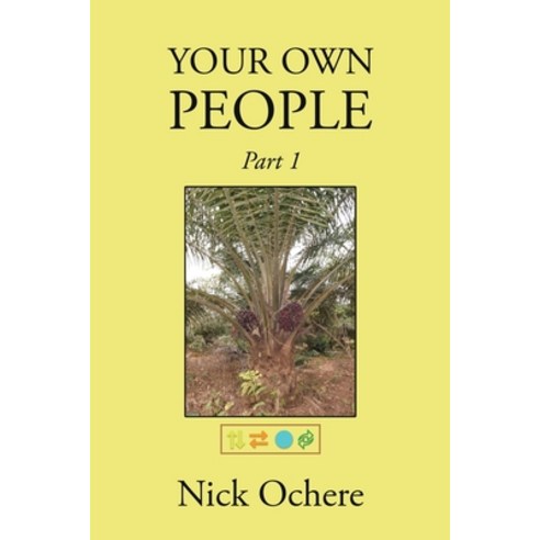 (영문도서) Your Own People: Part 1 Paperback, Universal Breakthrough, English, 9781956094374