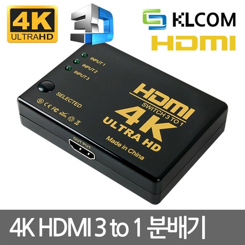 KLCOM 4K UHD HDMI 3:1 선택기 셀렉터 KL62 무 kvm스위치케이블 Best Top5