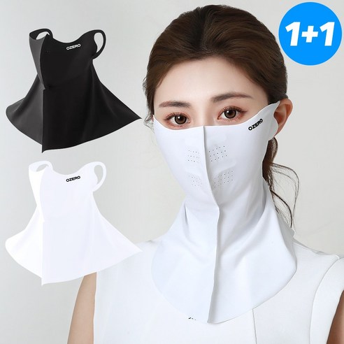 오제로 UV 자외선 차단 스포츠 골프 등산 낚시 자전거 야외활동 쿨링 마스크, 블랙+화이트, 2개