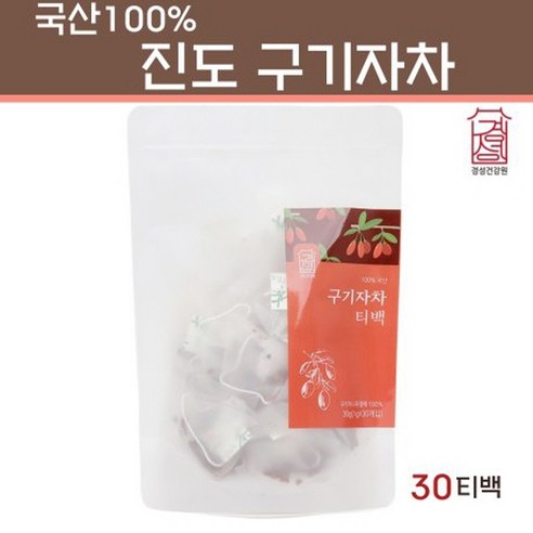 진도구기자 차 티백 구기자 열매 진액 물 즙 건구기자 말린구기자 베타인 베타카로틴 국산 100%, 2팩 / 총60티백, 2개