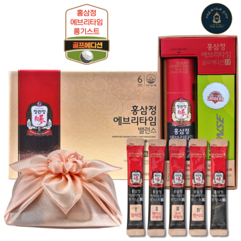 정관장 홍삼정 에브리타임 밸런스 + 롱기스트 골프 에디션 선물세트 + 전통 보자기 포장, 홍삼정 에브리타임 + 롱기스트 골프에디션 + 골프공, 1개