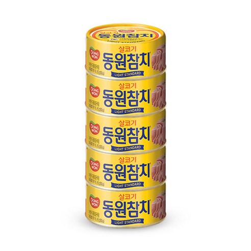 동원참치 살코기 라이트스탠다드 150g 5팩 라이트참치 동원참치 살코기 라이트스탠다드 150g 5팩 라이트참치