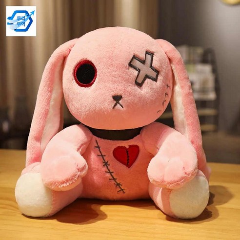 장난감 저주 호러 토끼 인형 봉제 장식, 핑크 리바이벌 토끼, 30센티