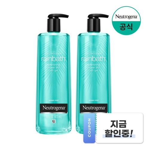 뉴트로지나 레인바스 리플레니싱 바디워시 퓨어 아쿠아 향, 473ml, 2개