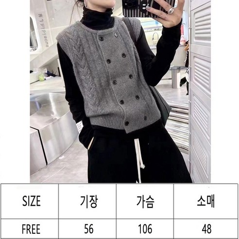 봄, 가을, 겨울을 위한 필수 아이템: ANYOU 여성 니트 조끼
