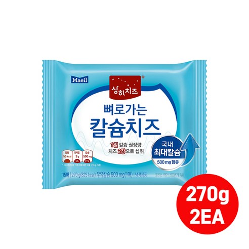 매일유업 상하 뼈로가는 칼슘치즈(270g) 15매x2개입(총30매)/냉장무배, 4개, 540g