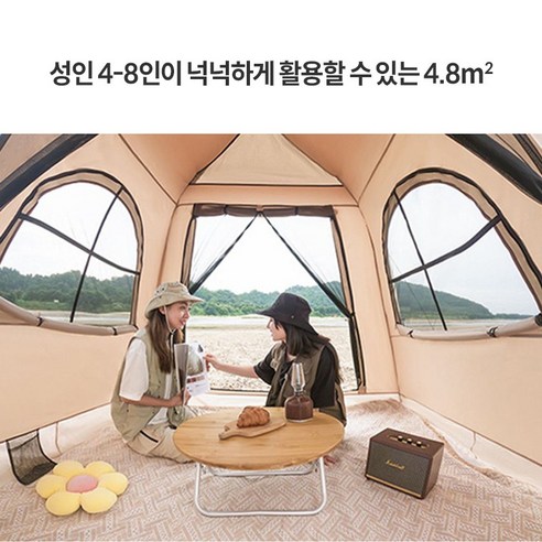간편한 설치와 넓은 공간, 에어텐트와 함께 잊지 못할 캠핑을!
