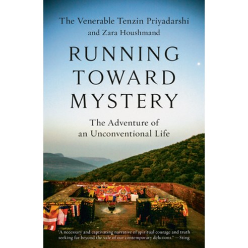 Running Toward Mystery: The Adventure of an Unconventional Life Paperback, Random House Trade, English, 9781984819871