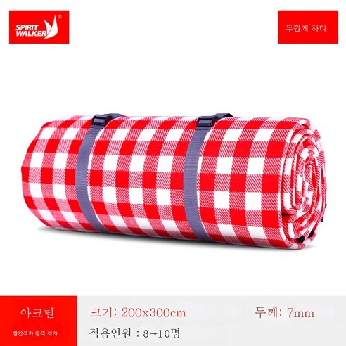 DFMWI.피크닉 매트.Picnic mat.--야외 피크닉 매트 방습 매트 ins 황백 확대 방수 캠핑 텐트 매트, 7Mm두꺼운빨간색과흰색격자무늬200X300(무료보관함풍