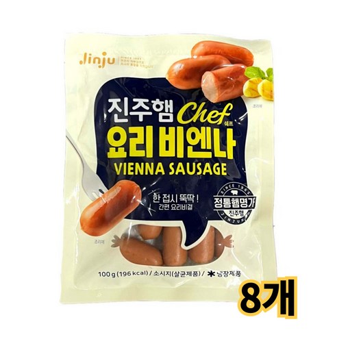 진주햄 쉐프 요리비엔나 100g, 8개, 100g