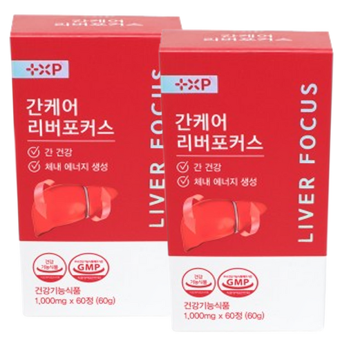 간수치 높을때 먹는 약 국 밀크씨슬 실리마린 영양제 지방간 건강 에 좋은 파워 골드 프라임 리버, 2개, 60회분