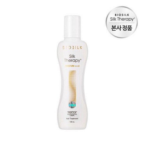 실크테라피 모이스쳐+++S 에센스 130ml, 1개