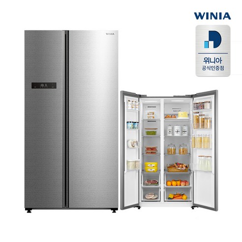 [인증점] 위니아 양문형 냉장고 WWR52DSMISO 540L