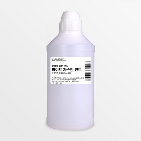 발향력 좋은 프래그런스 오일 원액 500ml, 18.화이트 자스민 민트, 1개