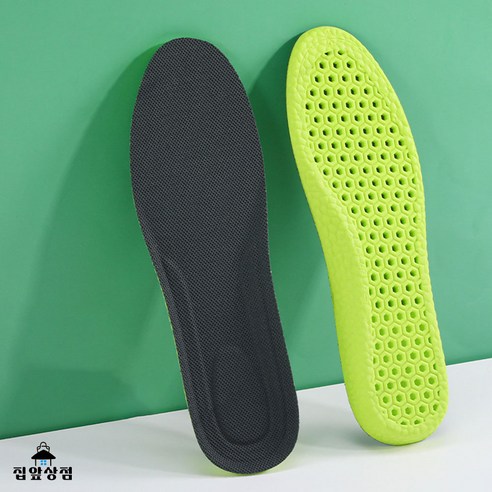 집앞상점 프리미엄 쿠션 깔창으로 발 냄새 고민 해결하고 쾌적한 하루를!