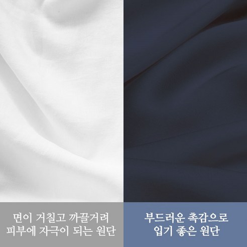 단색 무지 디자인의 실용적인 여성 티셔츠 3종세트