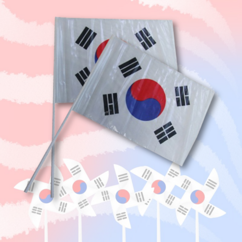 파티쇼 선명한 폴리만국기 20개국 6m, 혼합색상, 3개 오피스넥스태극기플레이콘 12 때깔좋은집 태극기 비닐 수기 미니 손 응원 국기 깃발 행사 체육 대회 용품 축구 스포츠