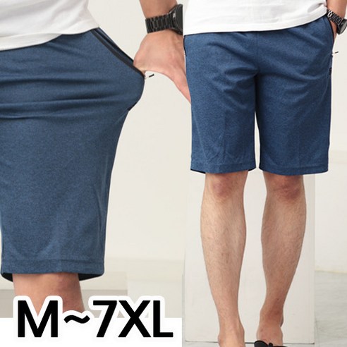 M-7XL 카치온 5부 기능성 밴딩 트레이닝 반바지 남자 지퍼포켓 빅사이즈 츄리닝 시원한 운동복