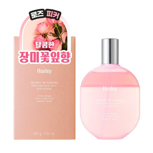 헉슬리 퍼퓸 헤어 미스트 로즈피커, 1개, 100ml