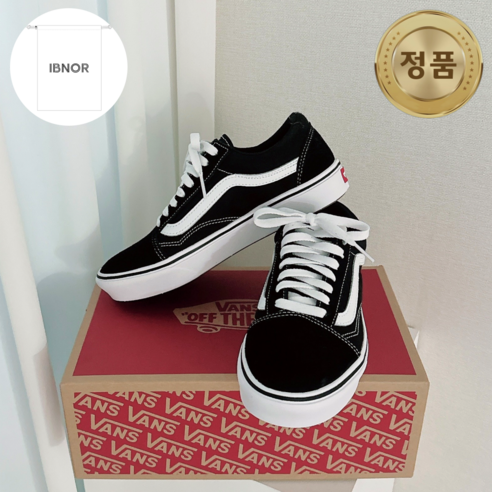 "신발 때문에 힘든 하루, 이제 안녕!" 반스 컴피쿠시 올드스쿨 솔직 후기 반스컴피쿠시