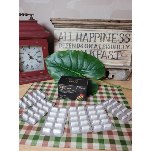 본사직배송 하이웰 프리미엄 리버 폴리코사놀: 건강하고 활기찬 삶을 위한 필수품