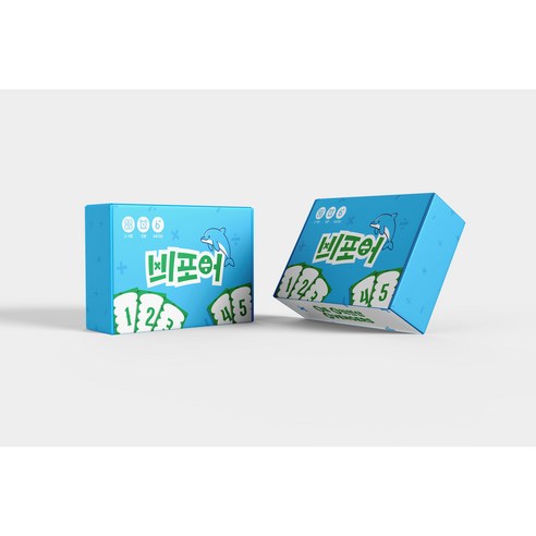 비포어 보드게임 사칙, 1개