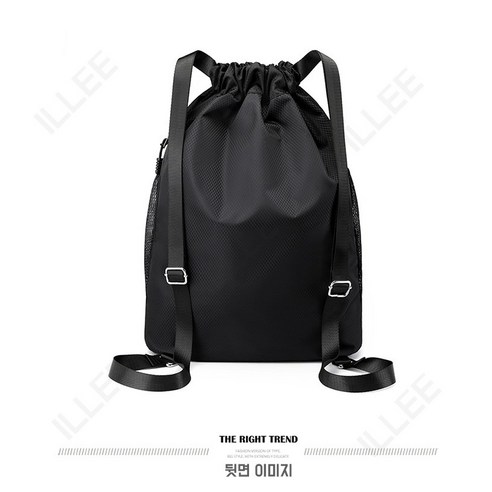 활동적인 당신을 위한 최고의 선택, MINOU 다용도 스포츠 가방