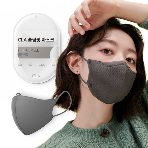 CLA 슬림핏 대형 새부리형 컬러 마스크, 딥그레이, 40매