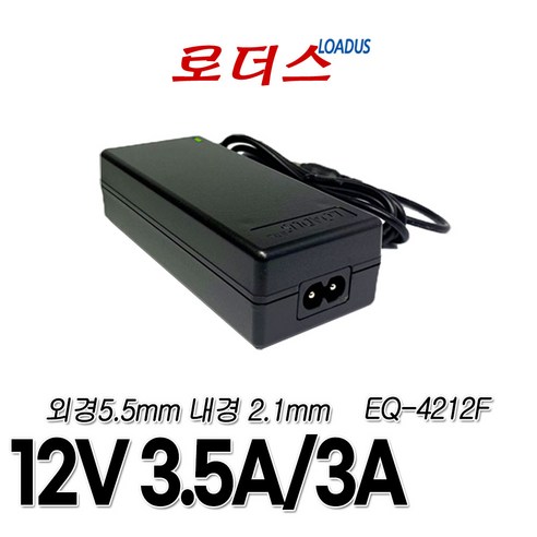 24V 5A 120W 직류전원장치 접지용 24v5a 국산 로더스어댑터, 1개, B타입(5.5*2.5) 어댑터만 12 12V 3.5A 3A 42W 국산 로더스어댑터(5.5mm 내경2.1mm), 어댑터