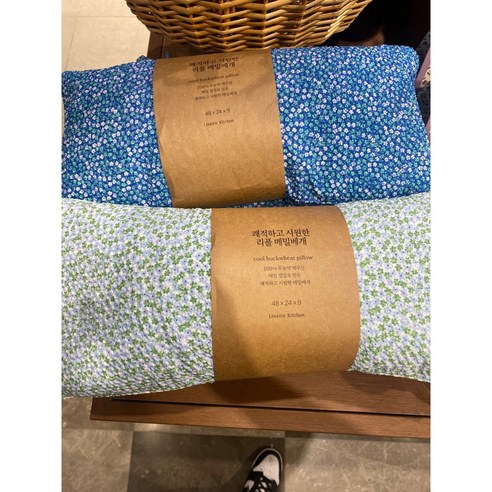 잠 못 드는 밤, 제주 메밀의 속삭임으로 편안함을 찾다: 모던하우스 L 제주 메밀 리플 베개 솔직 후기 모던하우스메밀베개