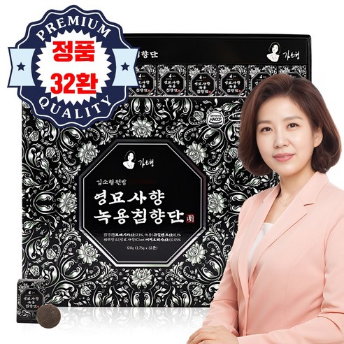 김소형 영묘사향 녹용침향단 32환 어버이날 필수품