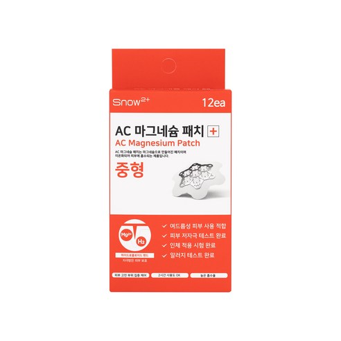 AC 마그네슘 패치 소형 중형 대형, 1개, 12개입
