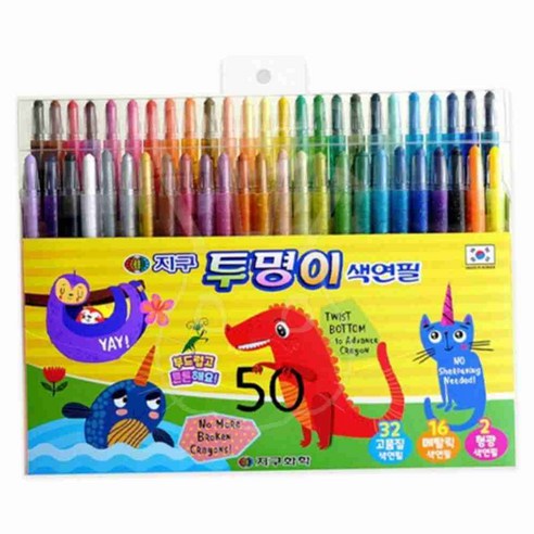 동아 축지 색연필 12색/종이말이 컬러링 미술 준비물, 2.12색/여아용 국산색연필 12 샘유 색연필 투명이 50색 샤프식 색칠공부