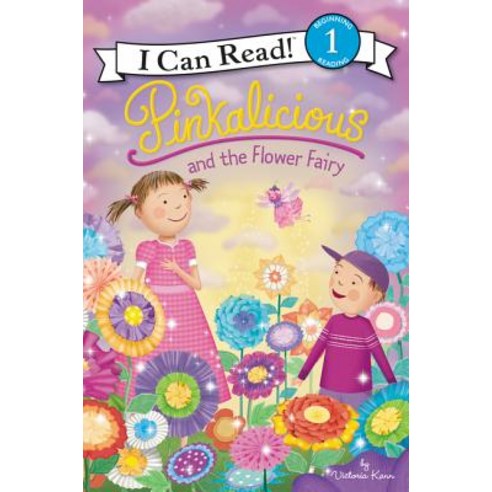 Pinkalicious and the Flower Fairy, HarperCollins
