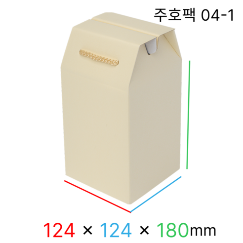 주호팩 끈손잡이 다용도 선물상자 04-1 (124x124x180), 연노랑, 10개