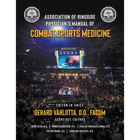 (영문도서) Association of Ringside Physician''s Manual of Combat Sports Medicine Paperback, Writers Republic LLC, English, 9781646208531
