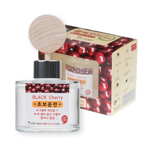 제로캔들 차량용 디퓨저 100ml, 그레이프, 1개