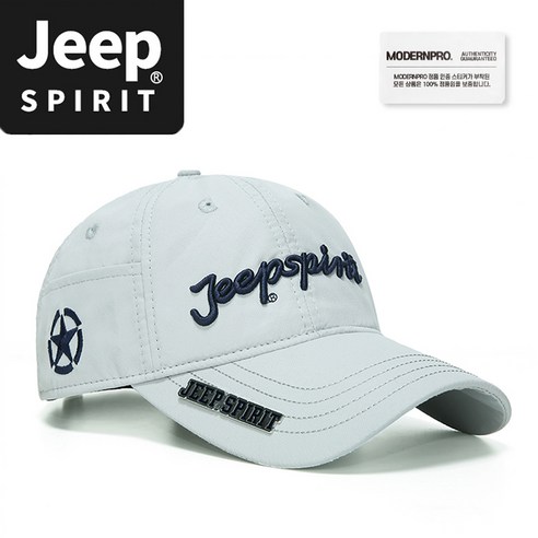 JEEP SPIRIT 스포츠 캐주얼 골프모자 CA0650 + 전용 포장, 라이트그레이