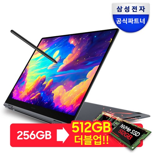 삼성전자 갤럭시북4 프로 360 16인치 인텔 코어 울트라5 터치 디스플레이 WQXGA+ 태블릿 2in1 S펜 사무용 업무용 AI OLED 노트북갤럭시북 360 · WIN11 Home · 16GB · 256GB · 문스톤 그레이