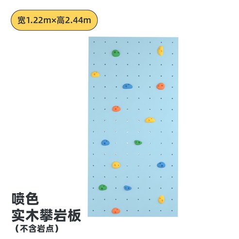 조이킥네트 클라이밍 프레임 키즈카페 벽 타기 실내 등반 사다리, 3 in 1 등반 프레임 Best Top5
