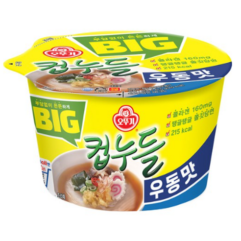 오뚜기 컵누들 우동맛 컵라면, 7개