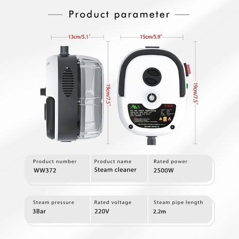 가정용 고온 및 압력 스팀 살균 에어컨 주방 후드 자동차 클리너 2500W 110V 220V, 04 AU_02 220V, 04 AU_02 220V