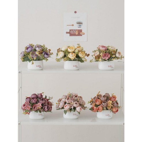 현란한 식탁 장식을 위한 궁극의 가이드: 조화 플라스틱 꽃꽂이 탐구