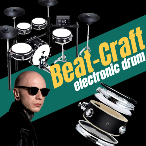 비트크래프트 전자드럼 가정용 연습용 드럼 세트 심벌즈 교회 학원, [4] 셀렉트, 1개