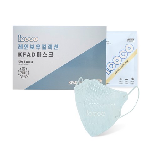 아이코코 레인보우 컬렉션 KFAD 마스크 중형, 10개입, 2개, 라이트블루(하늘색)