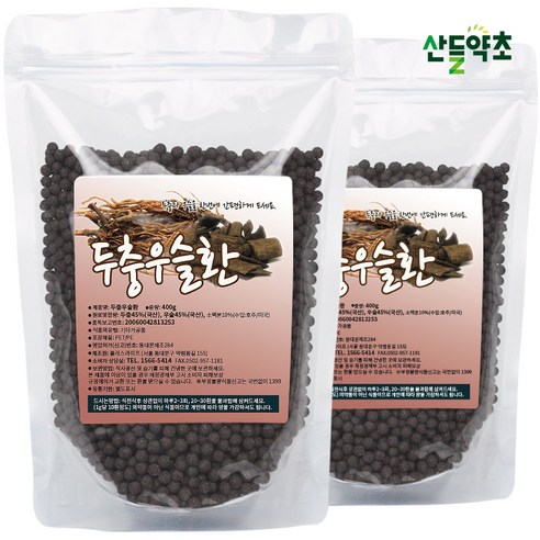 국내산 두충우슬환 400g, 2개