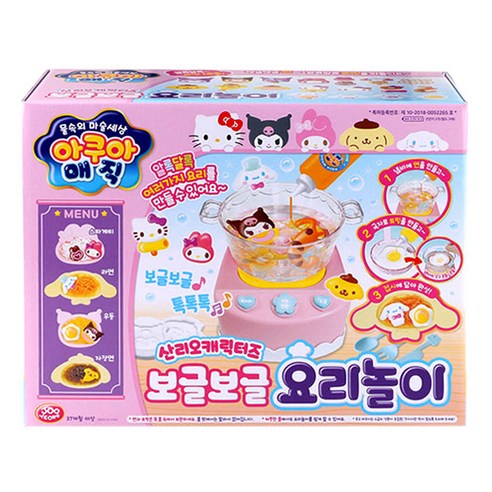 산리오 캐릭터즈 보글보글 요리놀이, 혼합색상