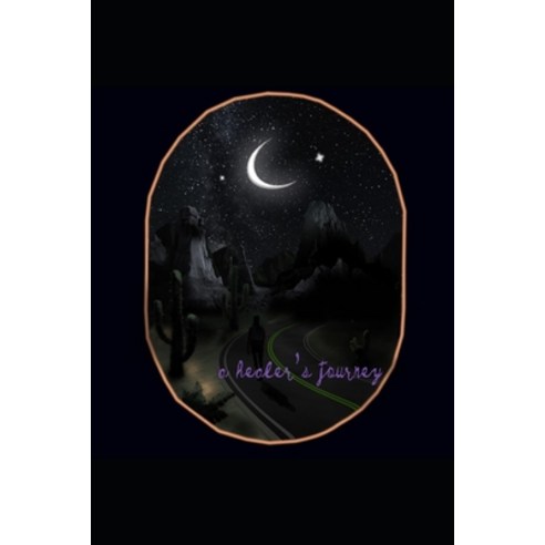 (영문도서) A Healer''s Journey Paperback, Independently Published, English, 9798532017344