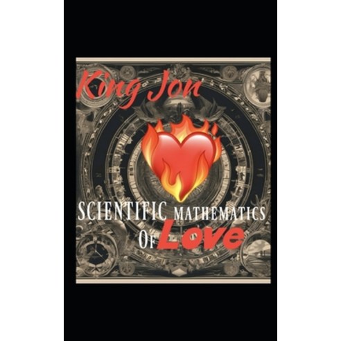 (영문도서) Scientific Mathematics Of Love: Book 15 Paperback, Independently Published, English, 9798346406372