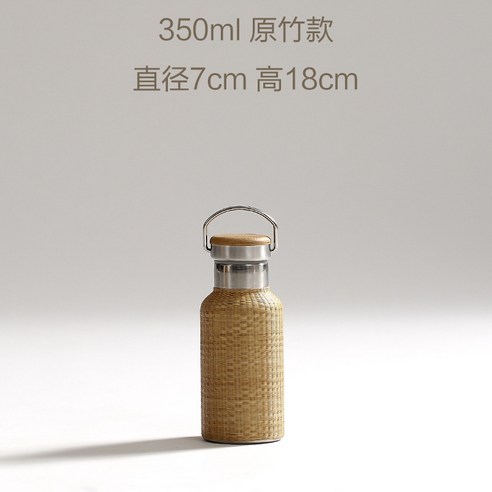 DFMEI.커피잔 세트요.Coffee cup set 텀블러 텀블러 텀블러 텀블러 온수병 물컵 스테인리스 스틸로 여행용 티컵 다도 액세서리입니다, 350ml 원래 대나무 모델, DFMEI.